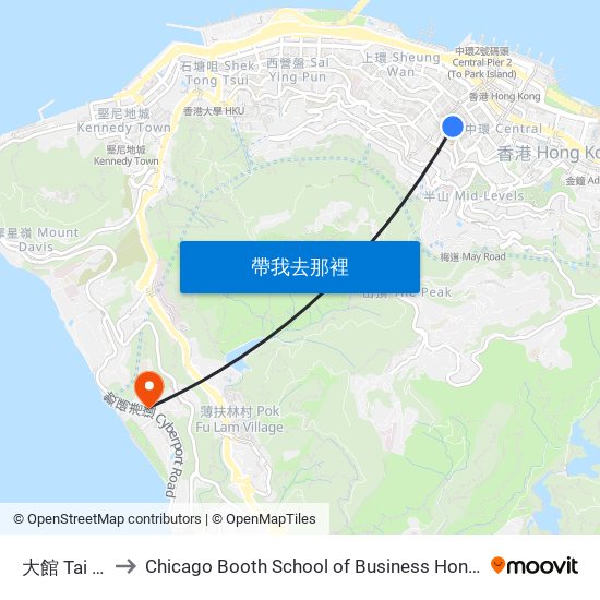 大館 Tai Kwun to Chicago Booth School of Business Hong Kong campus map