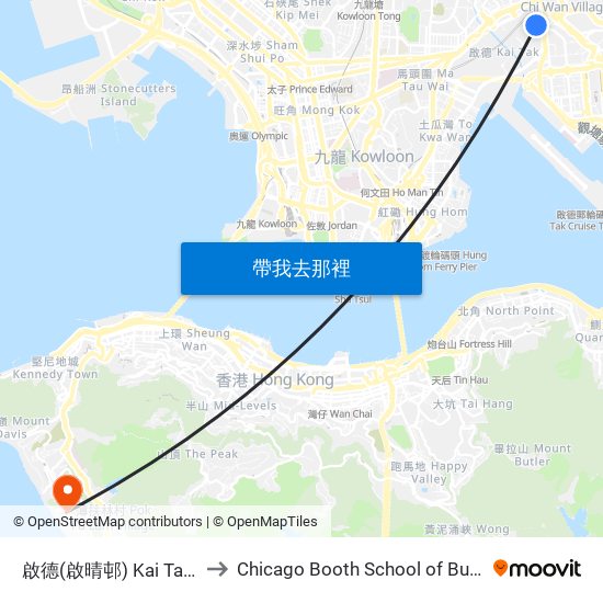 啟德(啟晴邨) Kai Tak (Kai Ching Estate) to Chicago Booth School of Business Hong Kong campus map