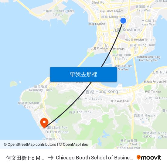 何文田街 Ho Man Tin Street to Chicago Booth School of Business Hong Kong campus map