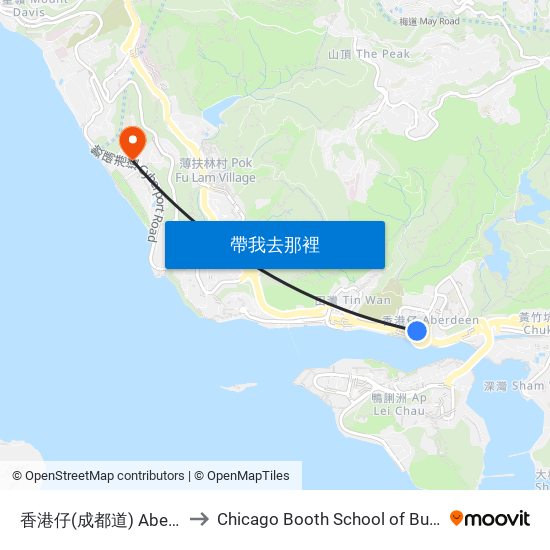 香港仔(成都道) Aberdeen (Chengtu Rd.) to Chicago Booth School of Business Hong Kong campus map