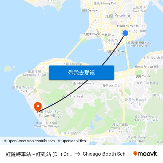 紅隧轉車站－紅磡站 (D1) Cross Habour Tunnel Bbi - Hung Hom Station (D1) to Chicago Booth School of Business Hong Kong campus map