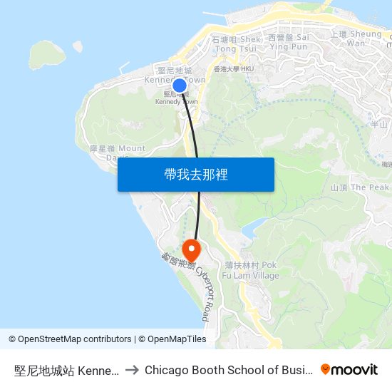 堅尼地城站 Kennedy Town Station to Chicago Booth School of Business Hong Kong campus map