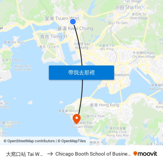 大窩口站 Tai Wo Hau Station to Chicago Booth School of Business Hong Kong campus map