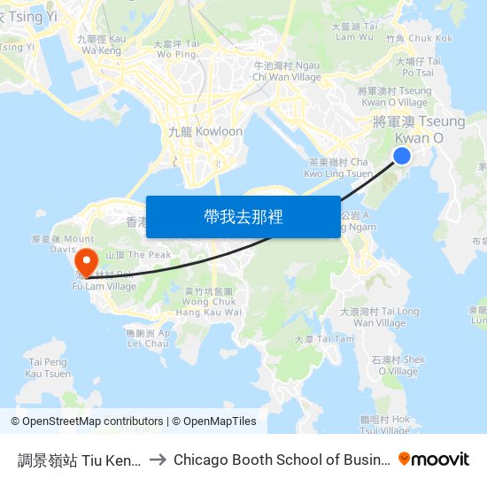 調景嶺站 Tiu Keng Leng Station to Chicago Booth School of Business Hong Kong campus map