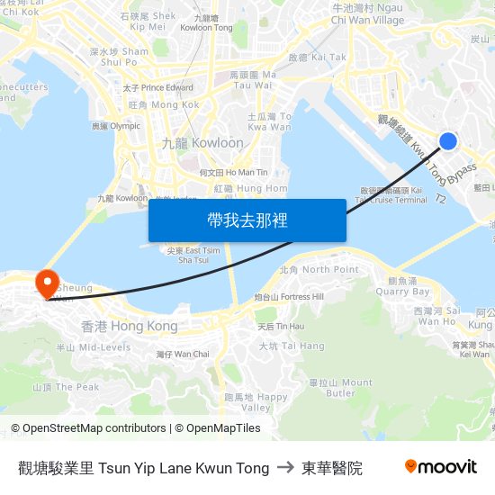 觀塘駿業里 Tsun Yip Lane Kwun Tong to 東華醫院 map