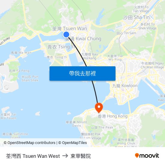 荃灣西 Tsuen Wan West to 東華醫院 map