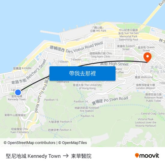 堅尼地城 Kennedy Town to 東華醫院 map