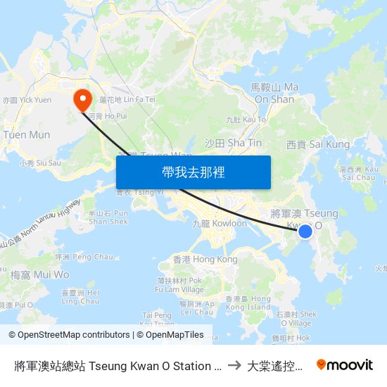 將軍澳站總站 Tseung Kwan O Station Bus Terminus to 大棠遙控飛機場 map