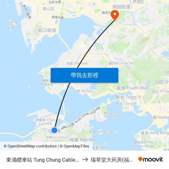 東涌纜車站 Tung Chung Cable Car Terminal to 瑞草堂大药房(福田口岸店) map