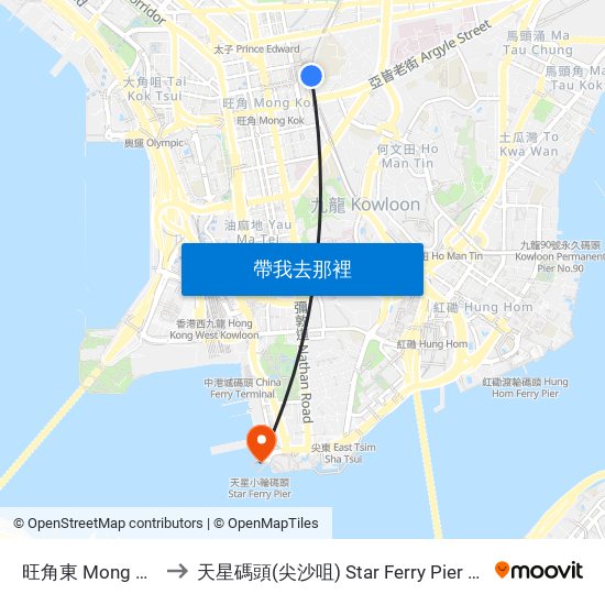 旺角東 Mong Kok East to 天星碼頭(尖沙咀) Star Ferry Pier (Tsim Sha Tsui) map