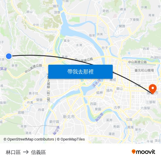 林口區 to 信義區 map