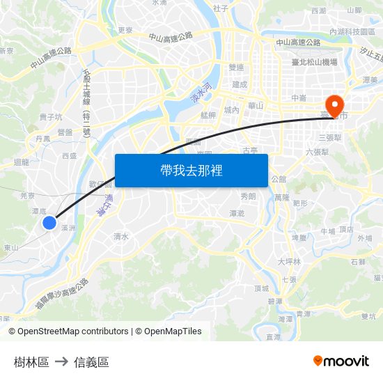 樹林區 to 信義區 map