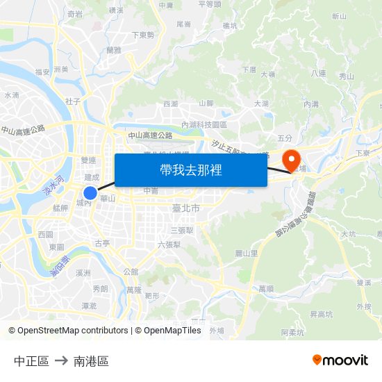 中正區 to 南港區 map