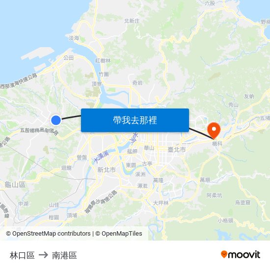 林口區 to 南港區 map