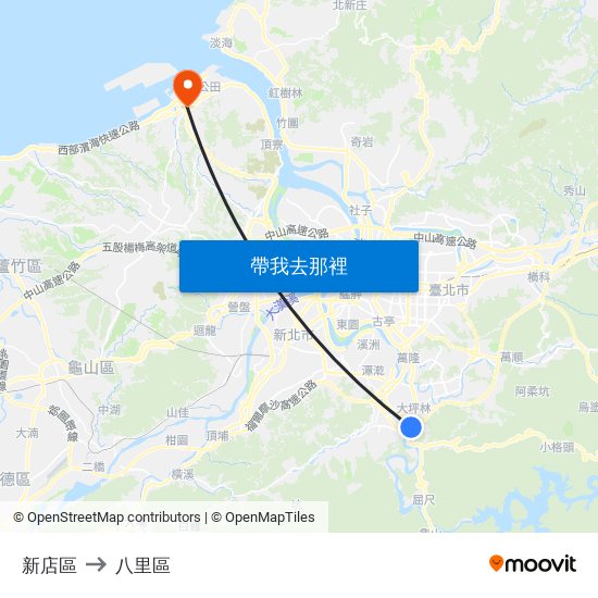 新店區 to 八里區 map