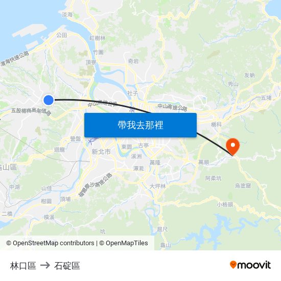 林口區 to 石碇區 map