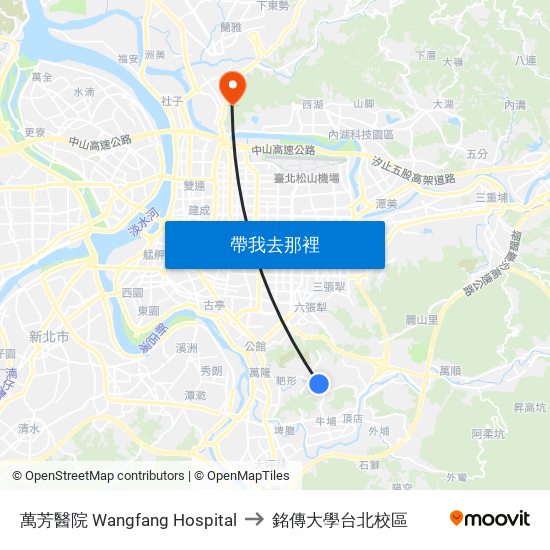 萬芳醫院 Wangfang Hospital to 銘傳大學台北校區 map