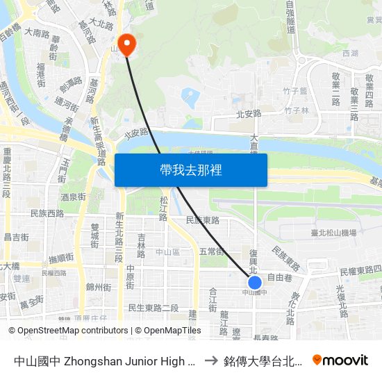 中山國中 Zhongshan Junior High School to 銘傳大學台北校區 map