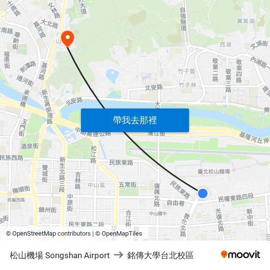 松山機場 Songshan Airport to 銘傳大學台北校區 map