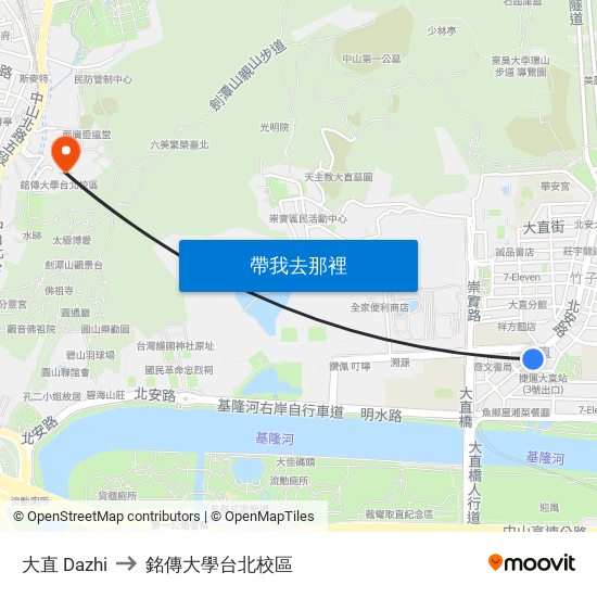 大直 Dazhi to 銘傳大學台北校區 map