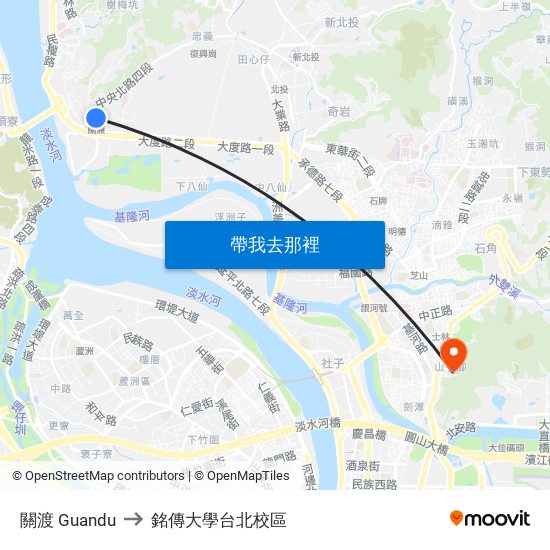 關渡 Guandu to 銘傳大學台北校區 map
