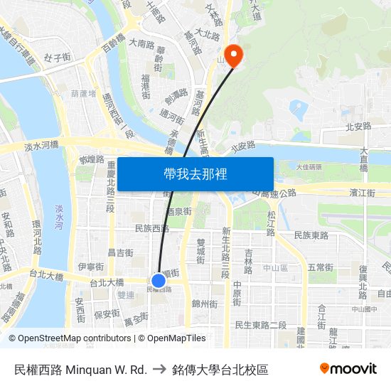 民權西路 Minquan W. Rd. to 銘傳大學台北校區 map