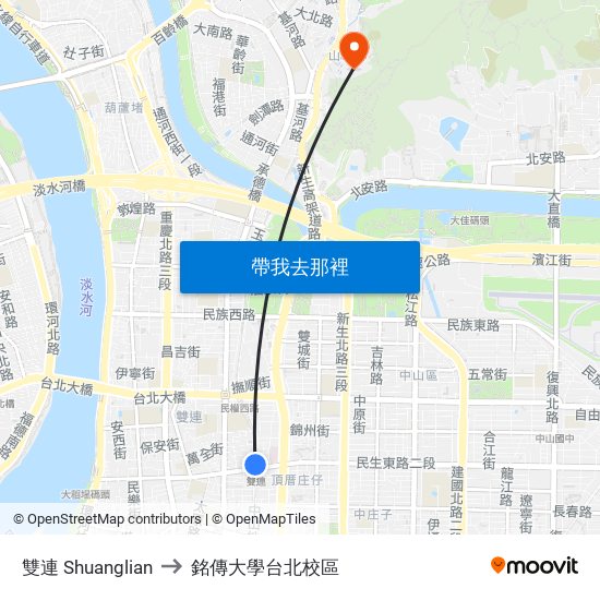 雙連 Shuanglian to 銘傳大學台北校區 map