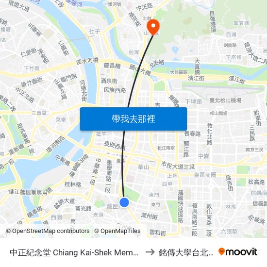 中正紀念堂 Chiang Kai-Shek Memorial Hall to 銘傳大學台北校區 map