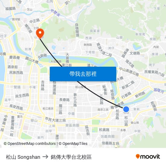 松山 Songshan to 銘傳大學台北校區 map