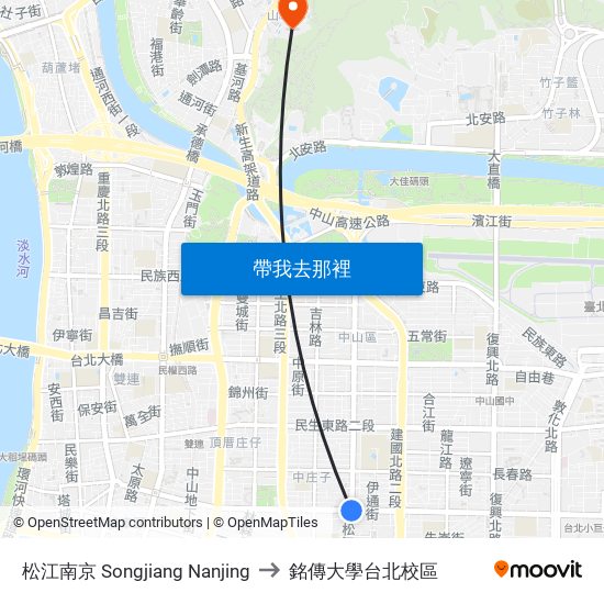 松江南京 Songjiang Nanjing to 銘傳大學台北校區 map