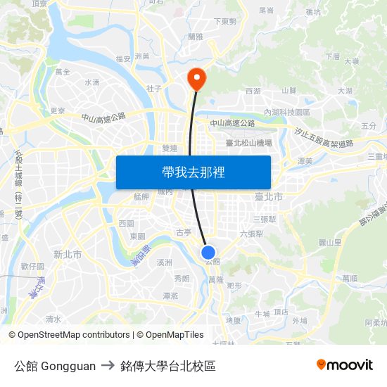 公館 Gongguan to 銘傳大學台北校區 map