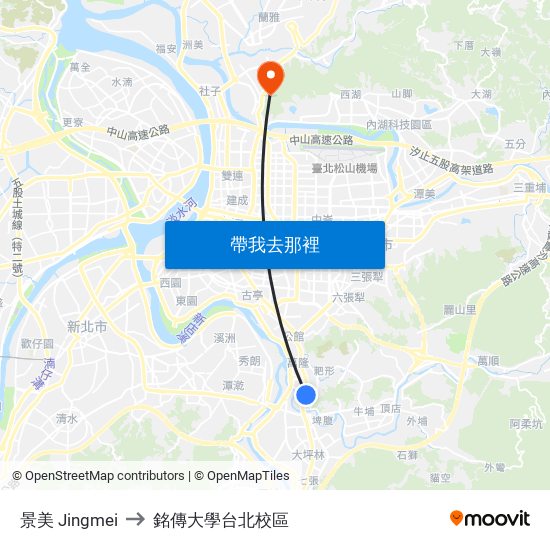 景美 Jingmei to 銘傳大學台北校區 map