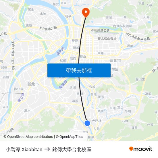 小碧潭 Xiaobitan to 銘傳大學台北校區 map