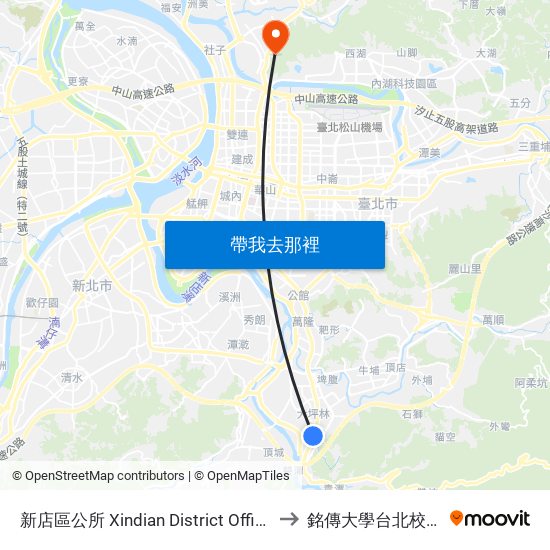新店區公所 Xindian District Office to 銘傳大學台北校區 map
