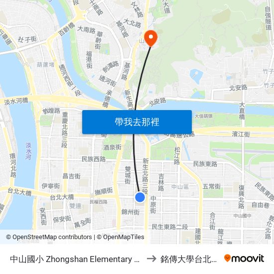 中山國小 Zhongshan Elementary School to 銘傳大學台北校區 map