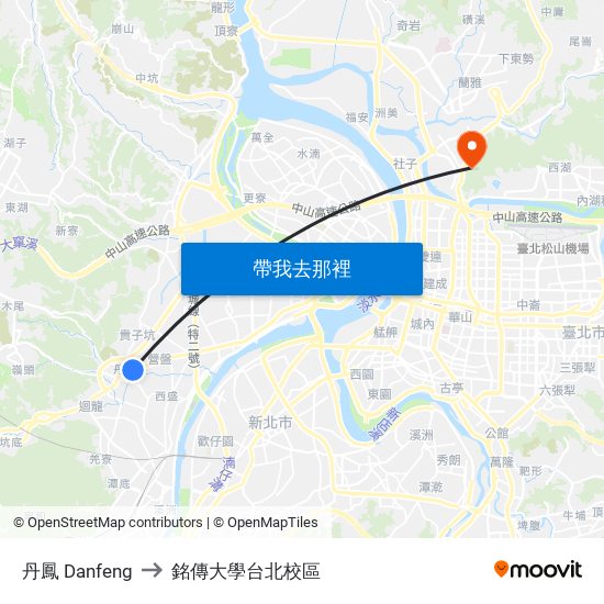 丹鳳 Danfeng to 銘傳大學台北校區 map