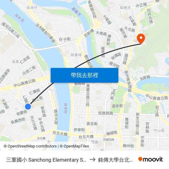 三重國小 Sanchong Elementary School to 銘傳大學台北校區 map
