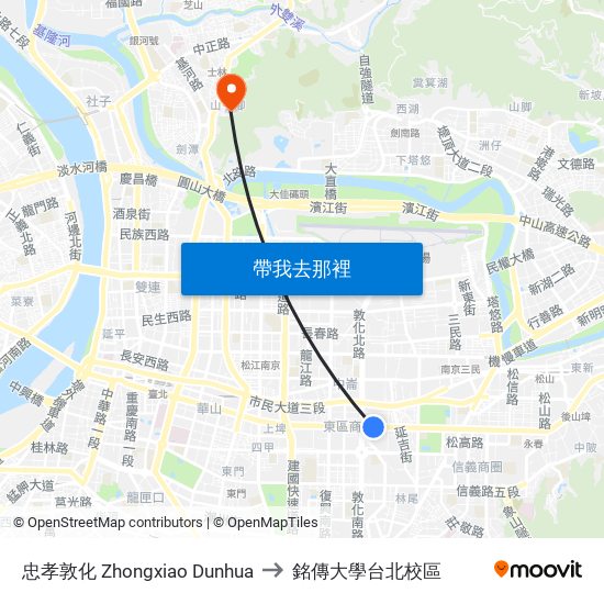忠孝敦化 Zhongxiao Dunhua to 銘傳大學台北校區 map