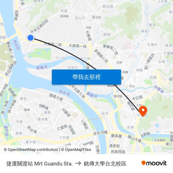 捷運關渡站 Mrt Guandu Sta. to 銘傳大學台北校區 map