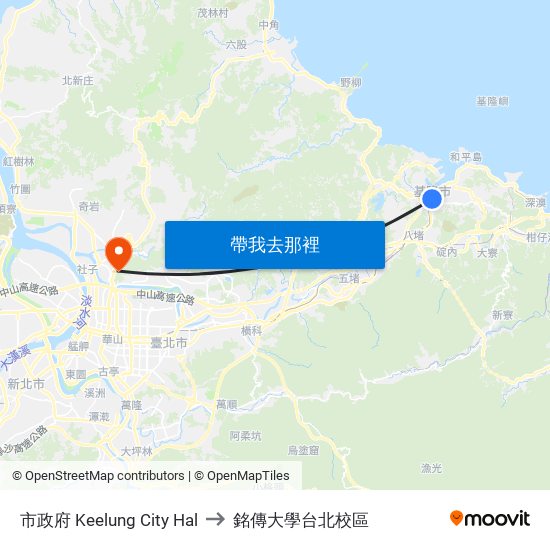 市政府 Keelung City Hal to 銘傳大學台北校區 map