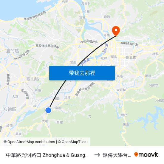 中華路光明路口 Zhonghua & Guangming Intersection to 銘傳大學台北校區 map