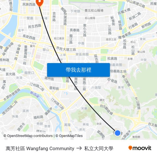 萬芳社區 Wangfang Community to 私立大同大學 map