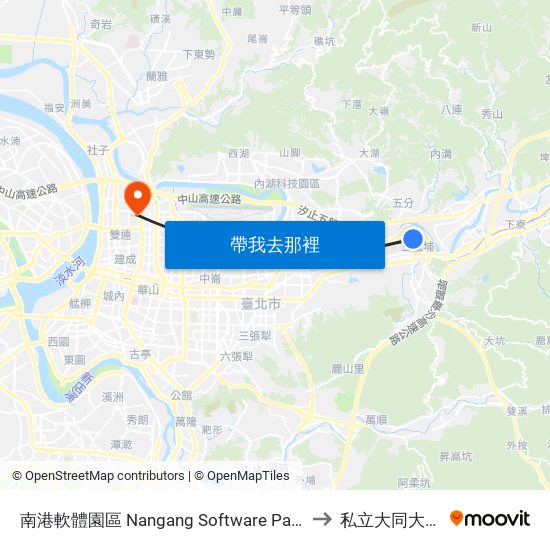 南港軟體園區 Nangang Software Park to 私立大同大學 map