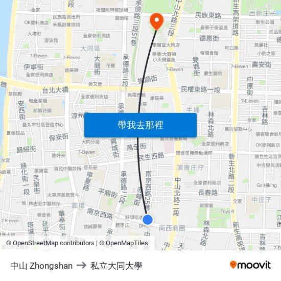 中山 Zhongshan to 私立大同大學 map
