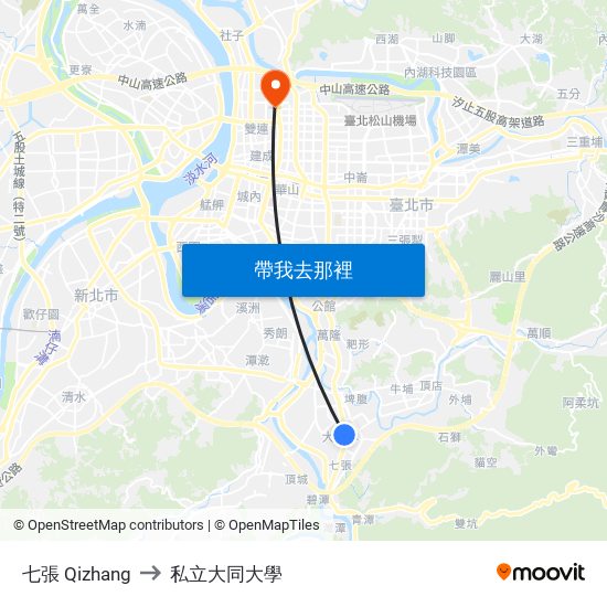 七張 Qizhang to 私立大同大學 map