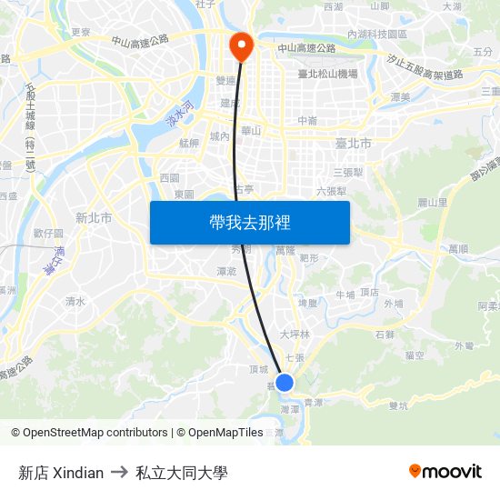 新店 Xindian to 私立大同大學 map