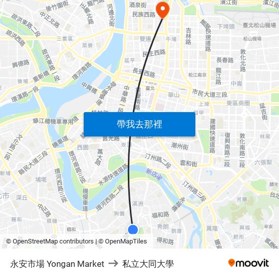 永安市場 Yongan Market to 私立大同大學 map
