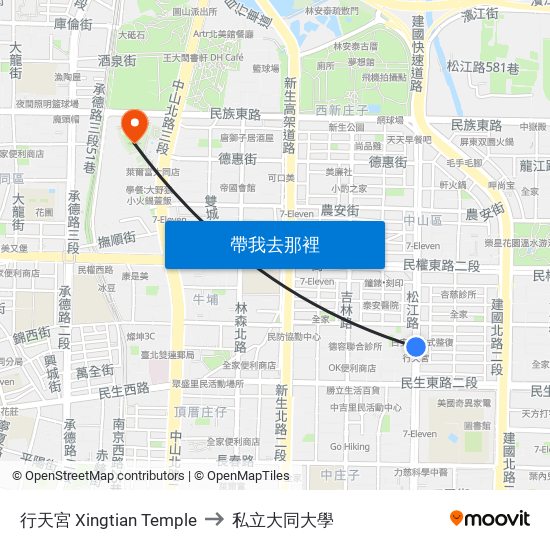 行天宮 Xingtian Temple to 私立大同大學 map