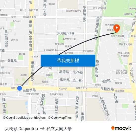 大橋頭 Daqiaotou to 私立大同大學 map