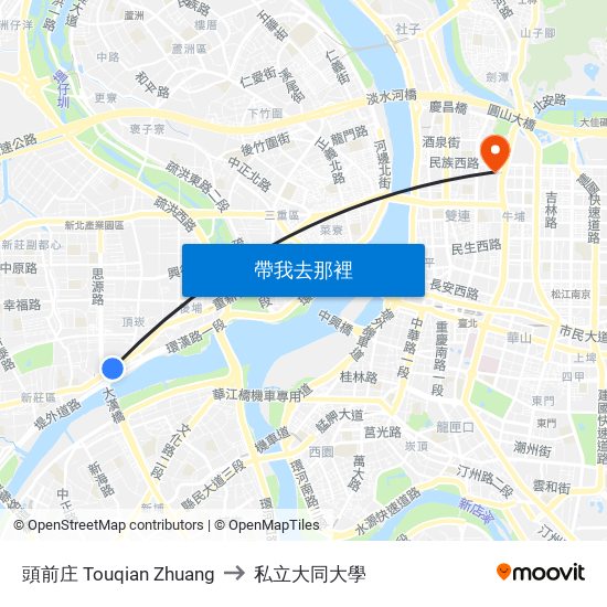頭前庄 Touqian Zhuang to 私立大同大學 map